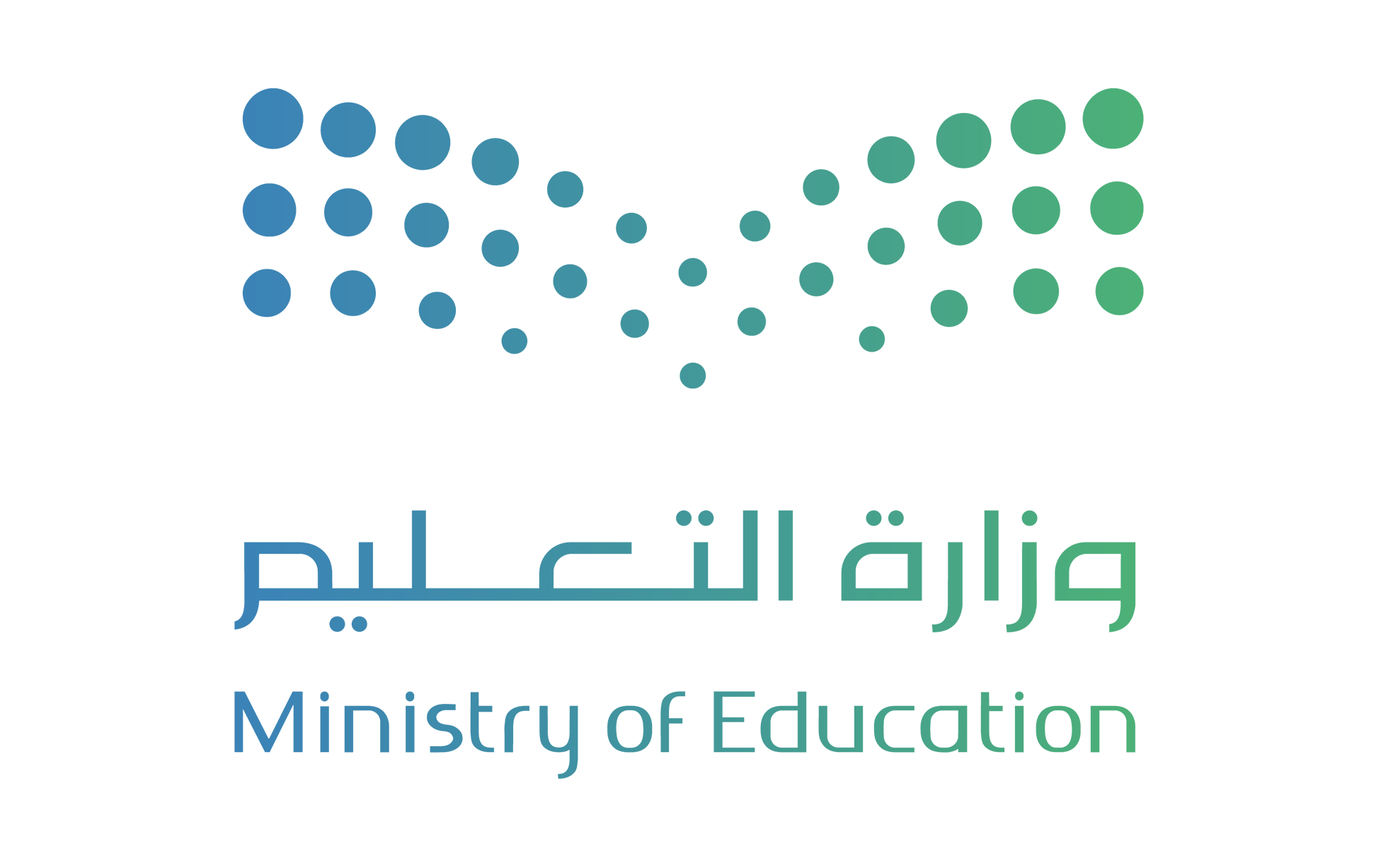 التعليم