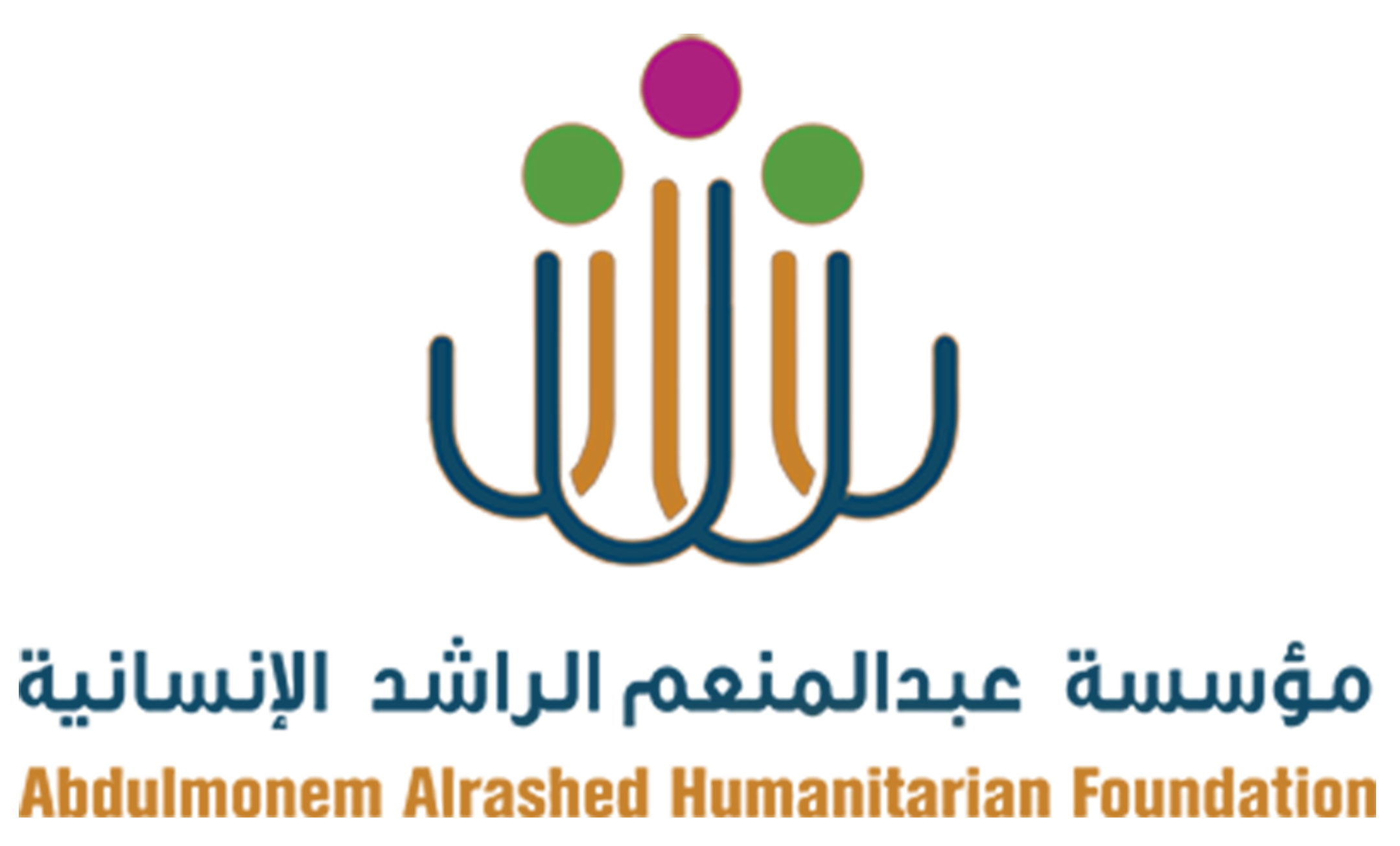 الراشد